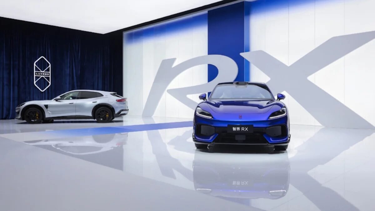 Chery e Huawei se juntam para criar "cópia" da Ferrari Purosangue