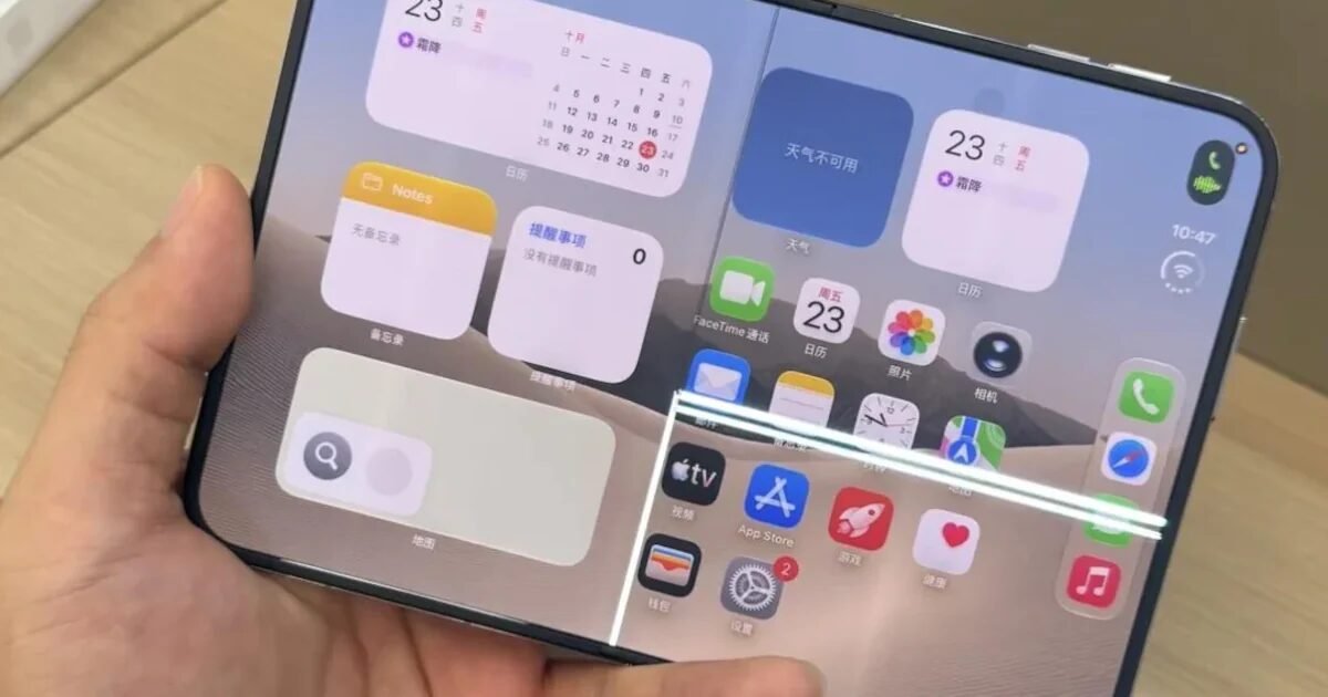 Apple reconhece problema na tela do iPhone Duo: ‘poucas unidades’