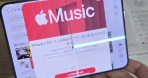 Youtuber desmonta iPhone Duo e encontra possível causa de defeito na tela